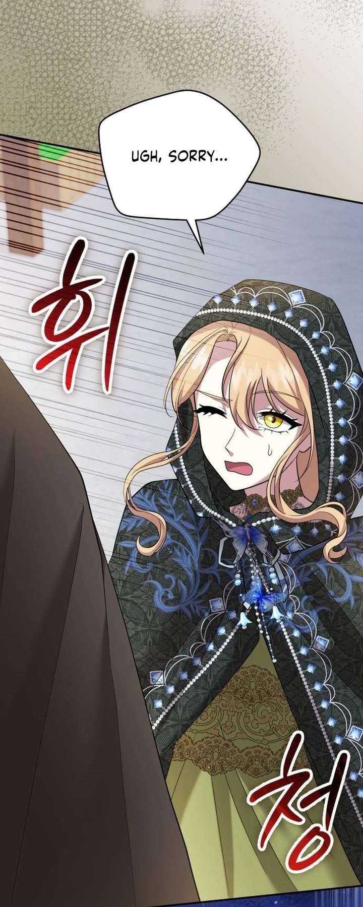 Gold Queen Chapter 38 - Page 82