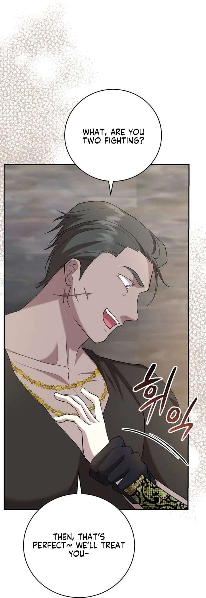 Gold Queen Chapter 39 - Page 20