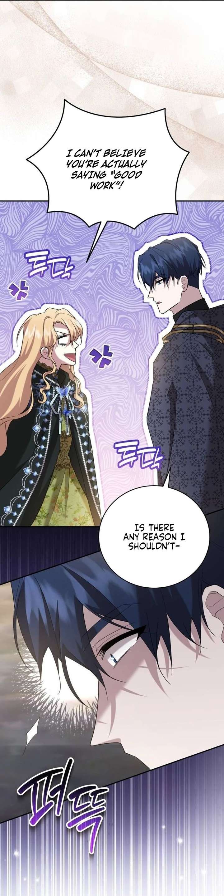 Gold Queen Chapter 39 - Page 32