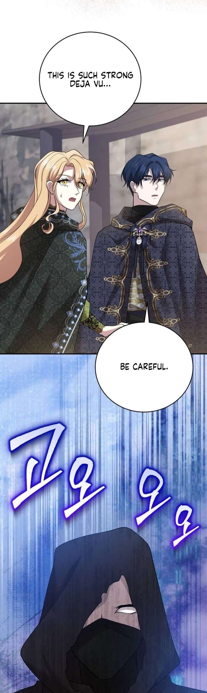 Gold Queen Chapter 39 - Page 41