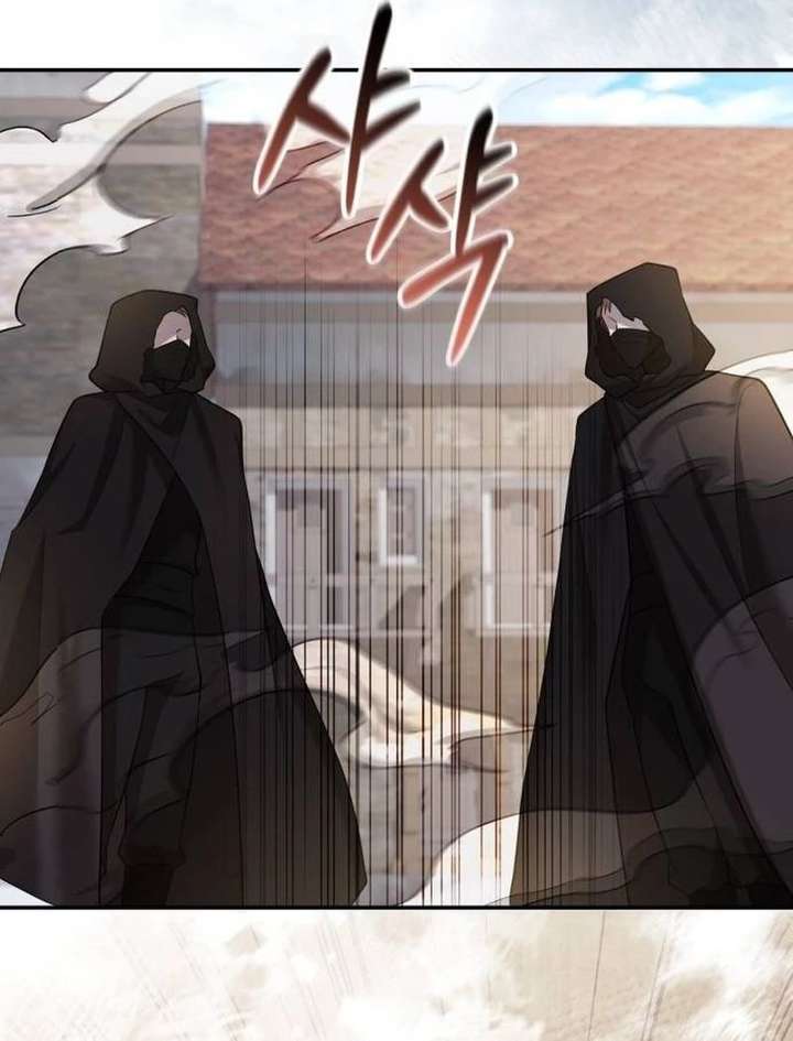 Gold Queen Chapter 39 - Page 45