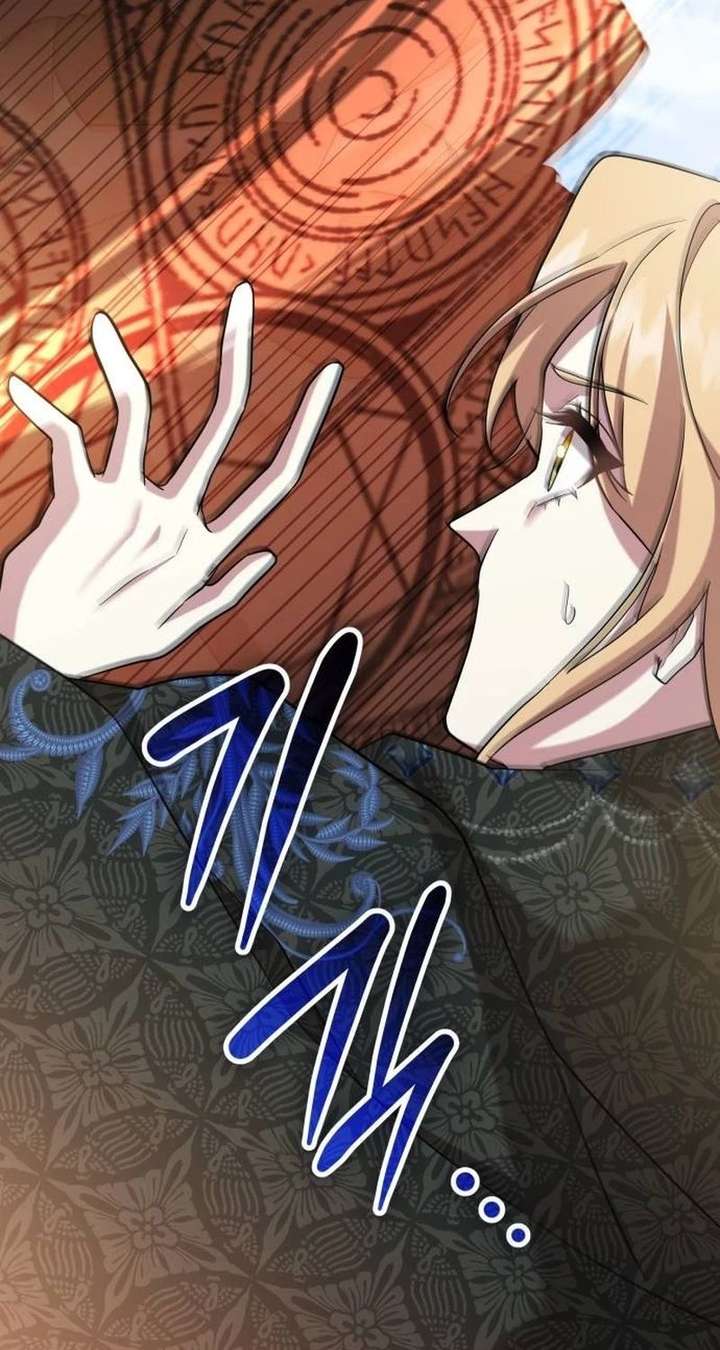 Gold Queen Chapter 39 - Page 49