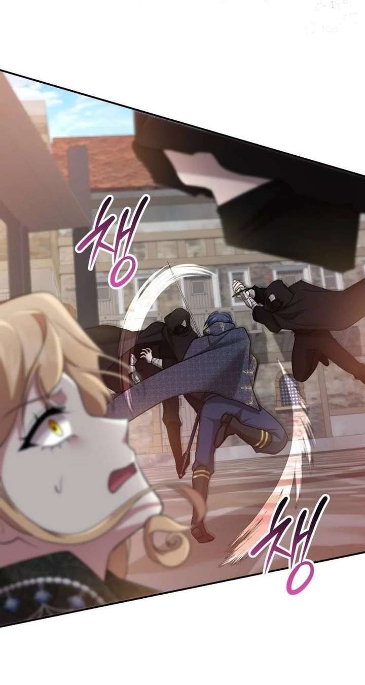 Gold Queen Chapter 39 - Page 51