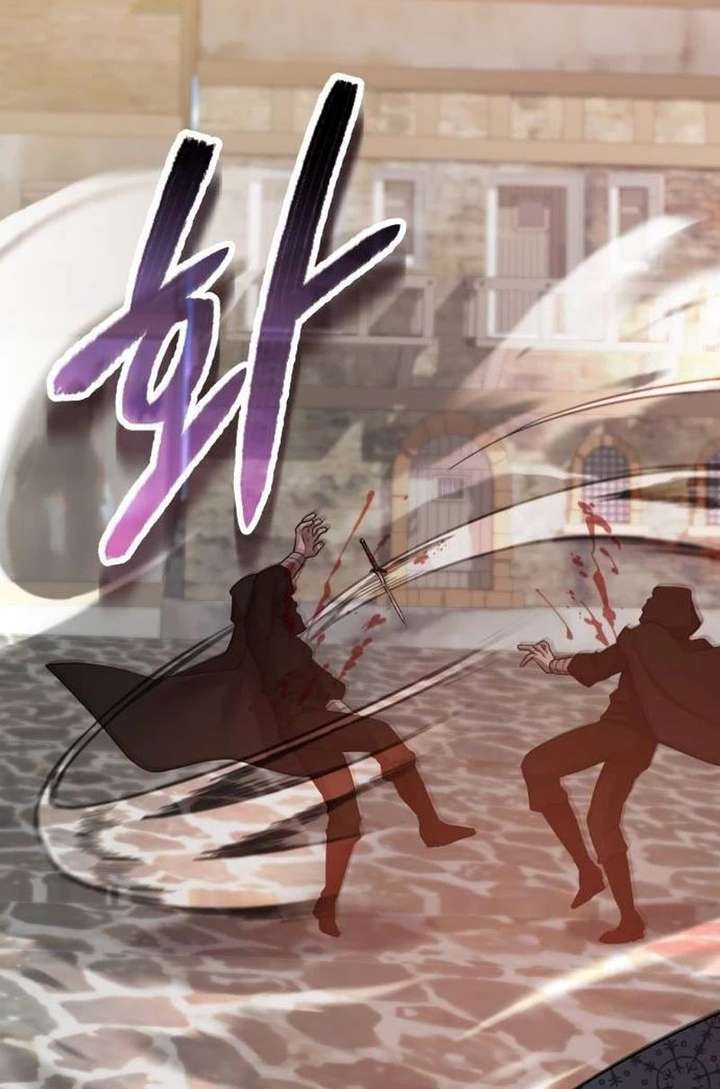 Gold Queen Chapter 39 - Page 53