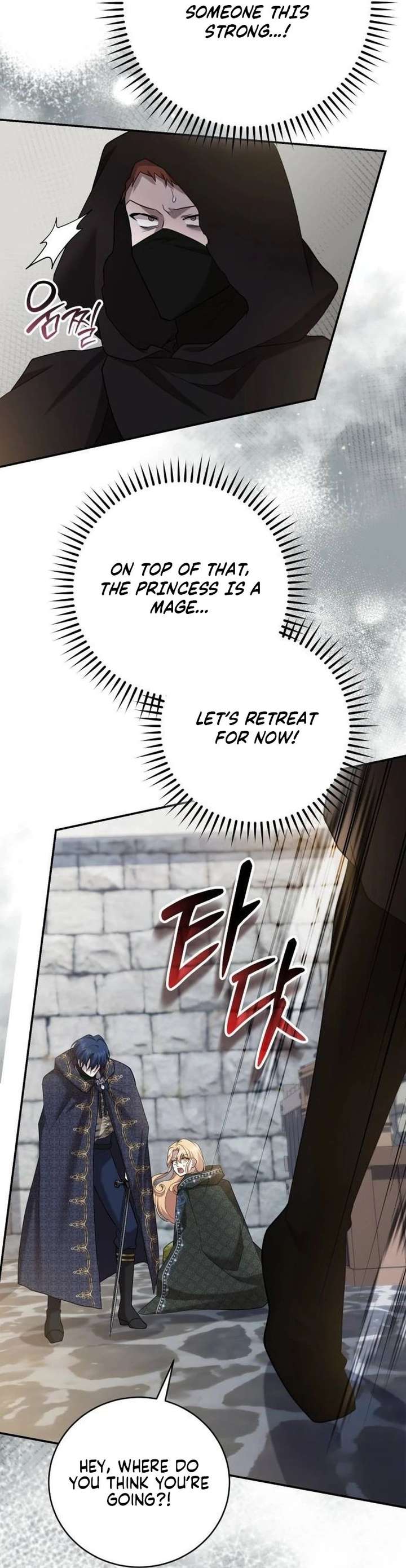 Gold Queen Chapter 39 - Page 75