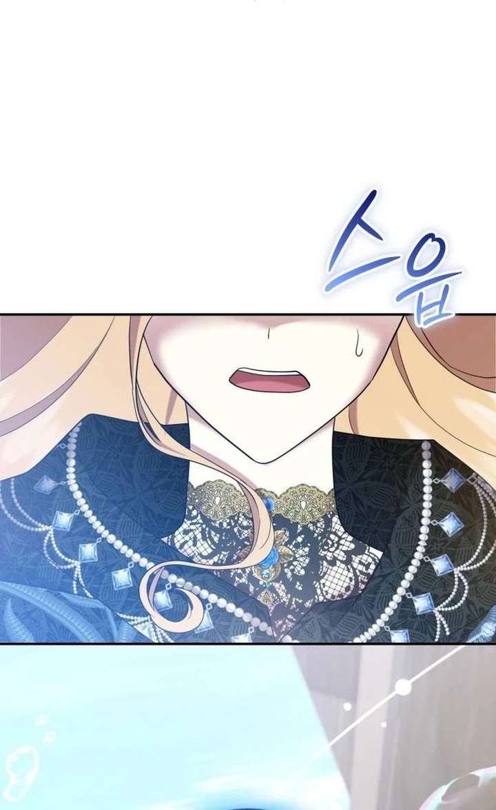 Gold Queen Chapter 39 - Page 88