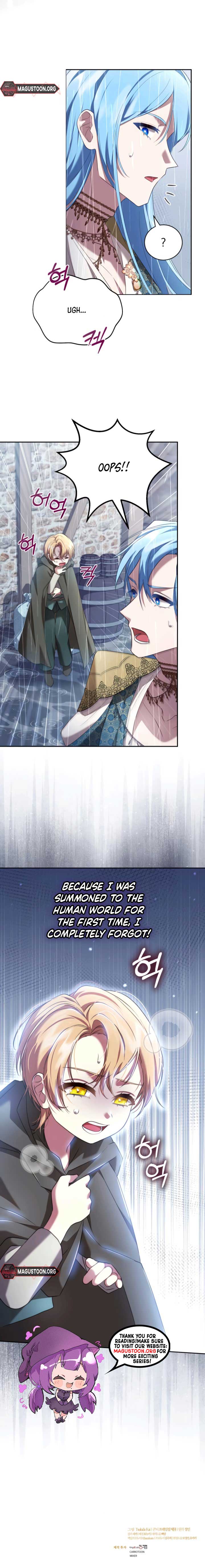 Gold Queen Chapter 8 - Page 13