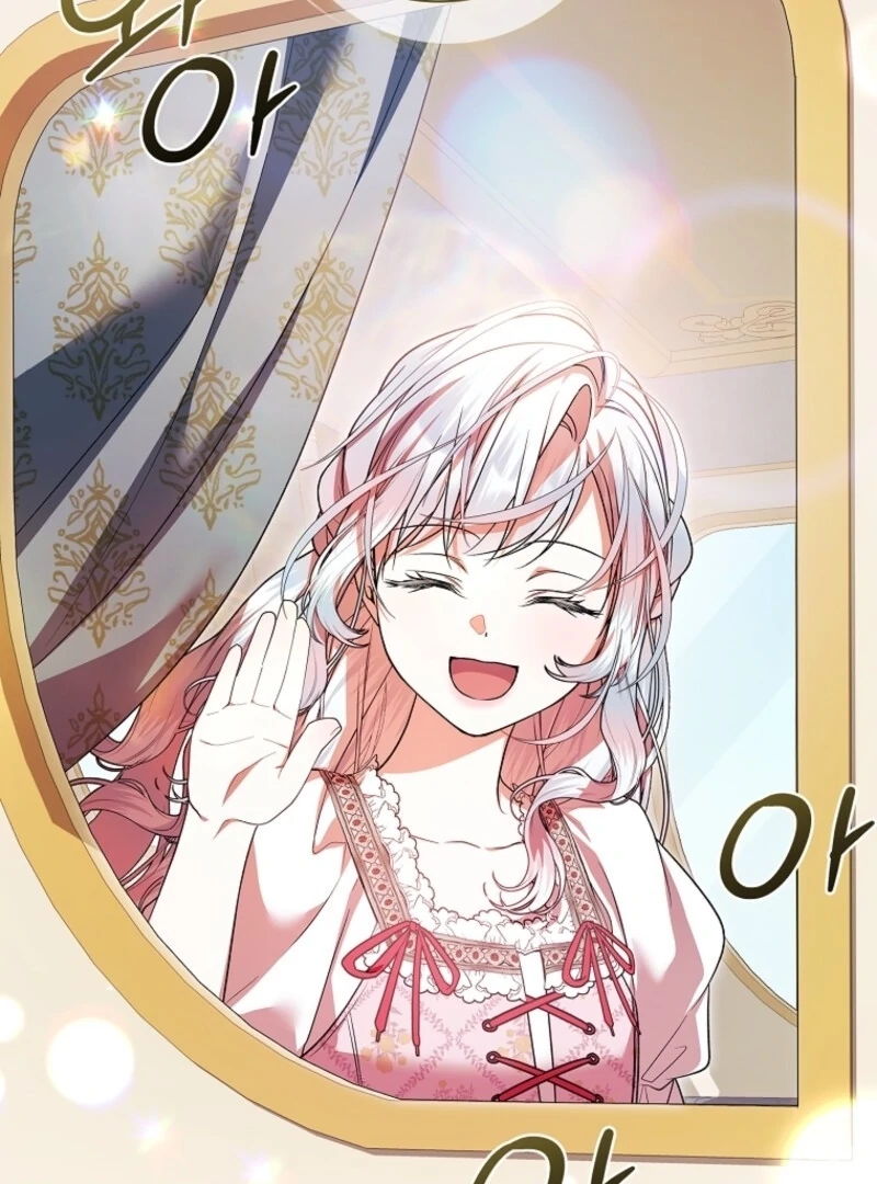 I Adopted a Villainous Dad Chapter 101 - Page 13