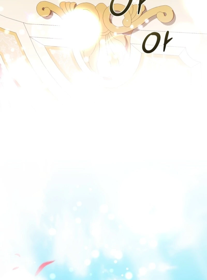 I Adopted a Villainous Dad Chapter 101 - Page 14