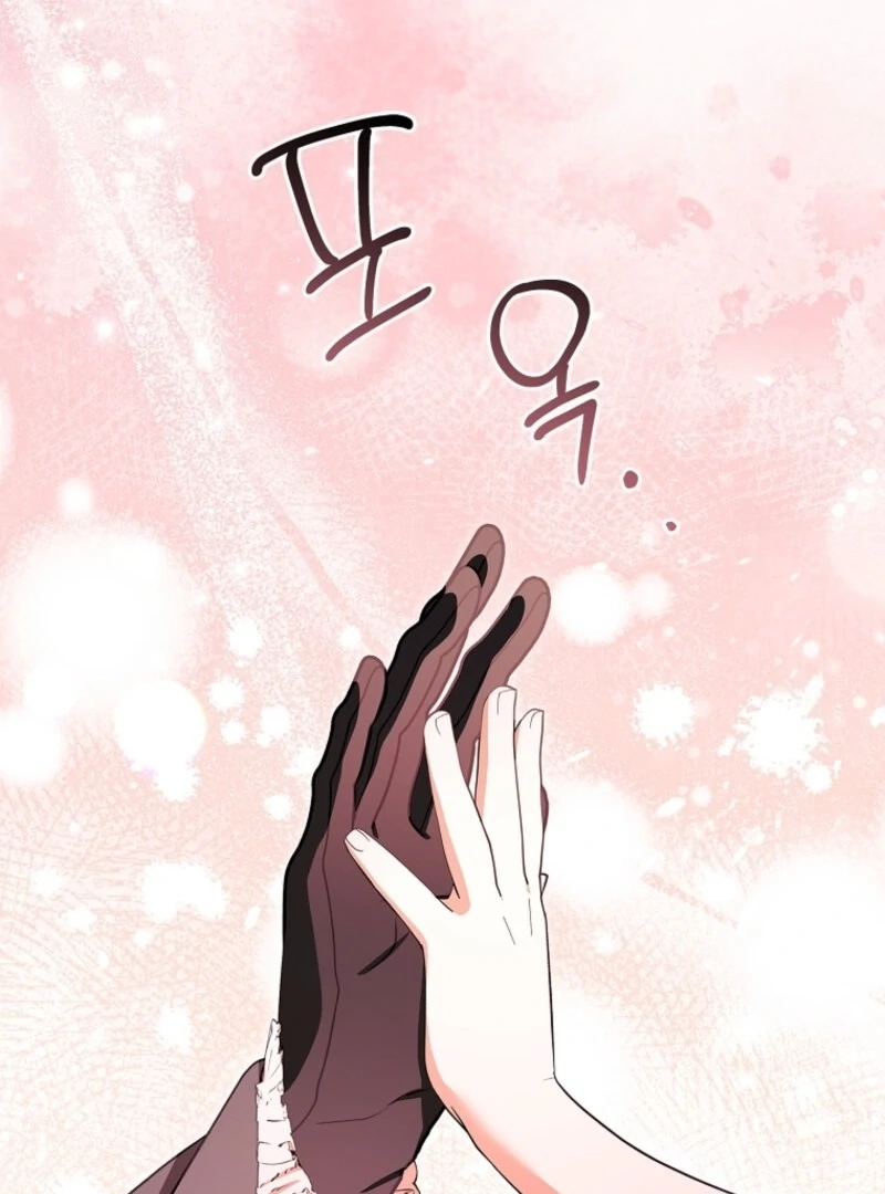 I Adopted a Villainous Dad Chapter 101 - Page 38