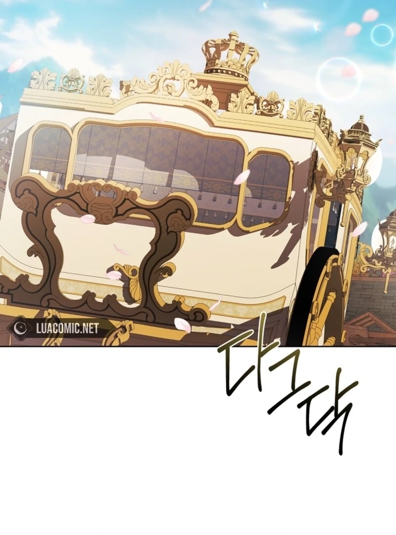 I Adopted a Villainous Dad Chapter 101 - Page 6