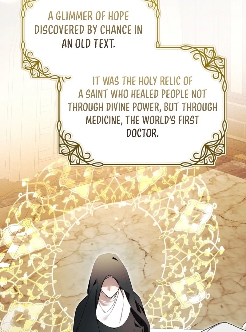 I Adopted a Villainous Dad Chapter 101 - Page 83