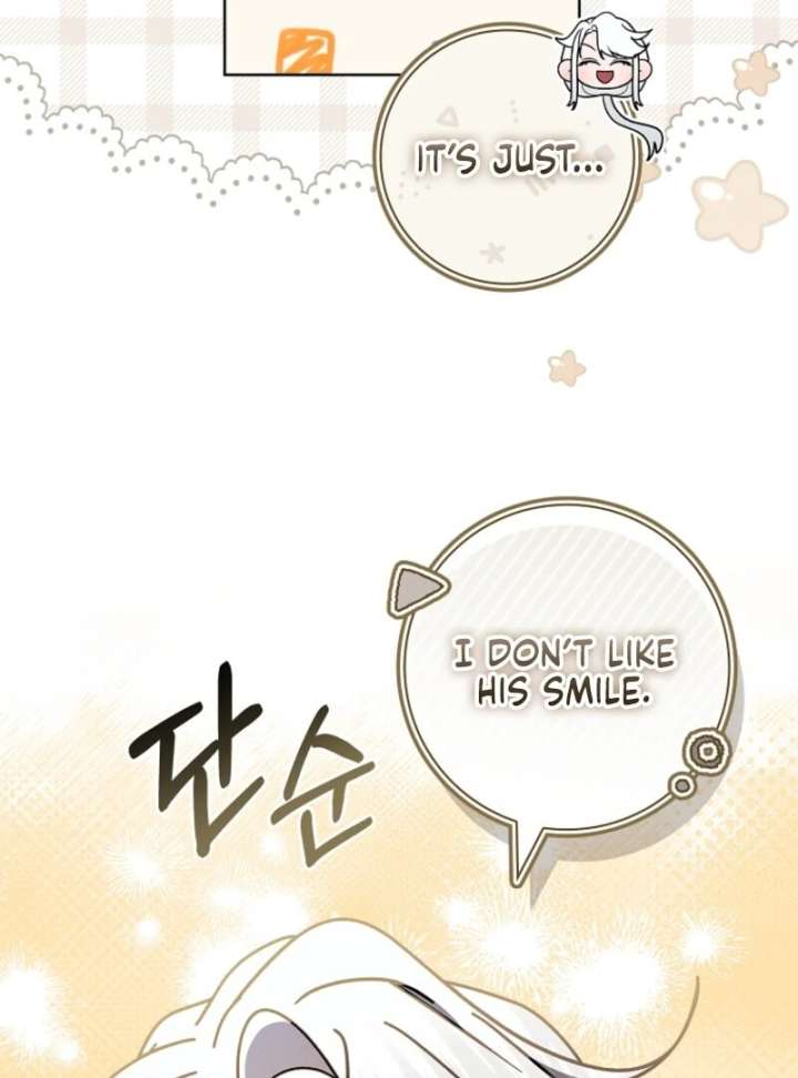 I Adopted a Villainous Dad Chapter 103 - Page 71