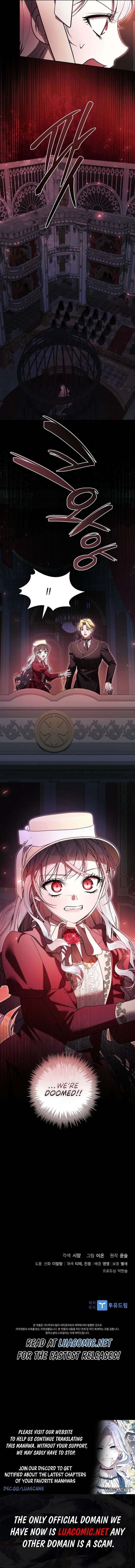 I Adopted a Villainous Dad Chapter 106 - Page 19