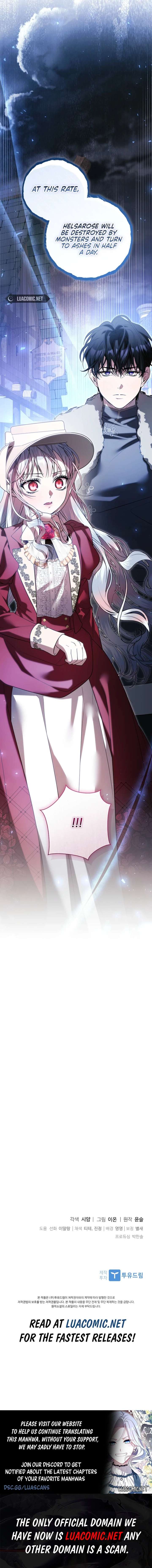 I Adopted a Villainous Dad Chapter 107 - Page 11