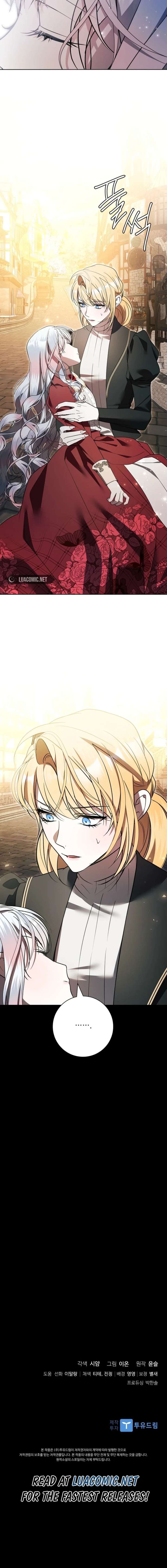 I Adopted a Villainous Dad Chapter 109 - Page 20