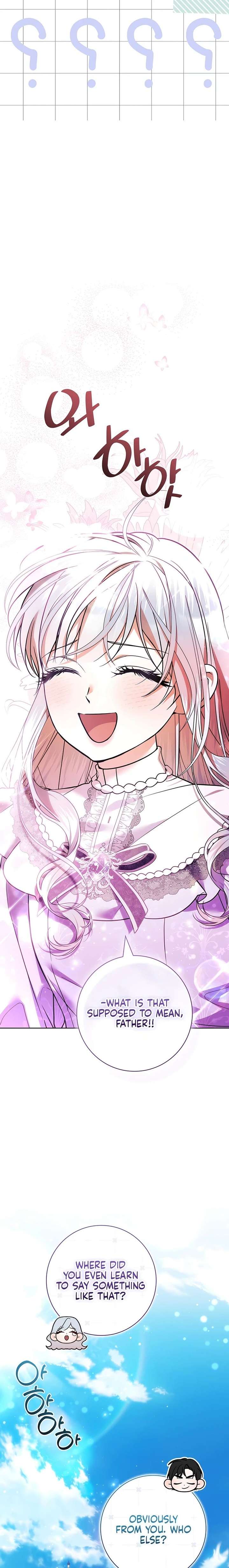 I Adopted a Villainous Dad Chapter 110 - Page 19