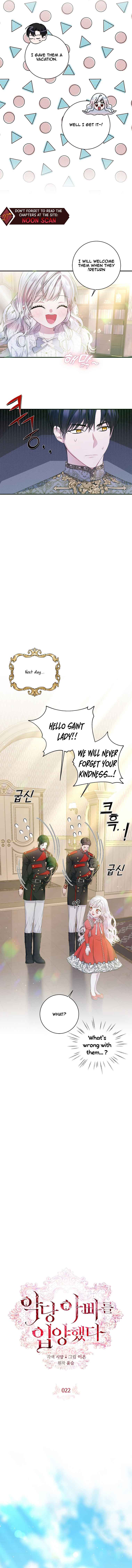 I Adopted a Villainous Dad Chapter 22 - Page 4