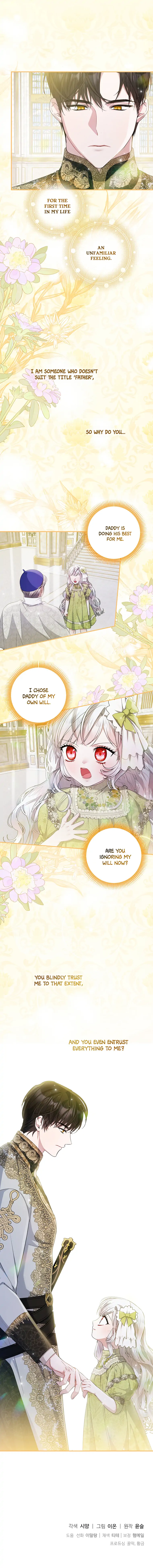 I Adopted a Villainous Dad Chapter 26 - Page 15