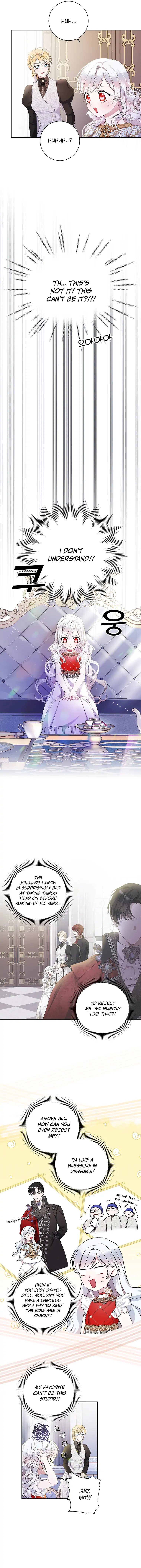 I Adopted a Villainous Dad Chapter 3 - Page 6