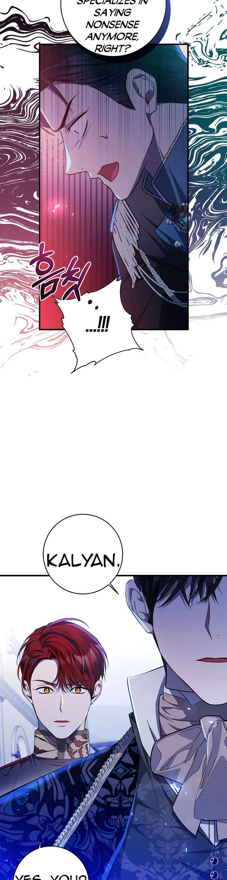 I Adopted a Villainous Dad Chapter 37 - Page 2