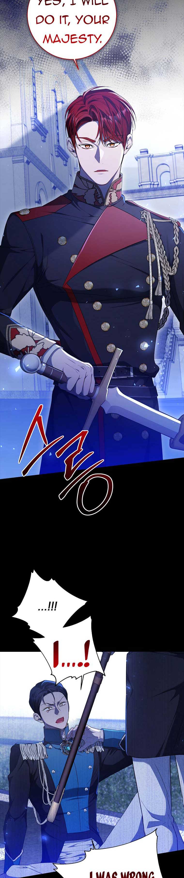 I Adopted a Villainous Dad Chapter 37 - Page 4