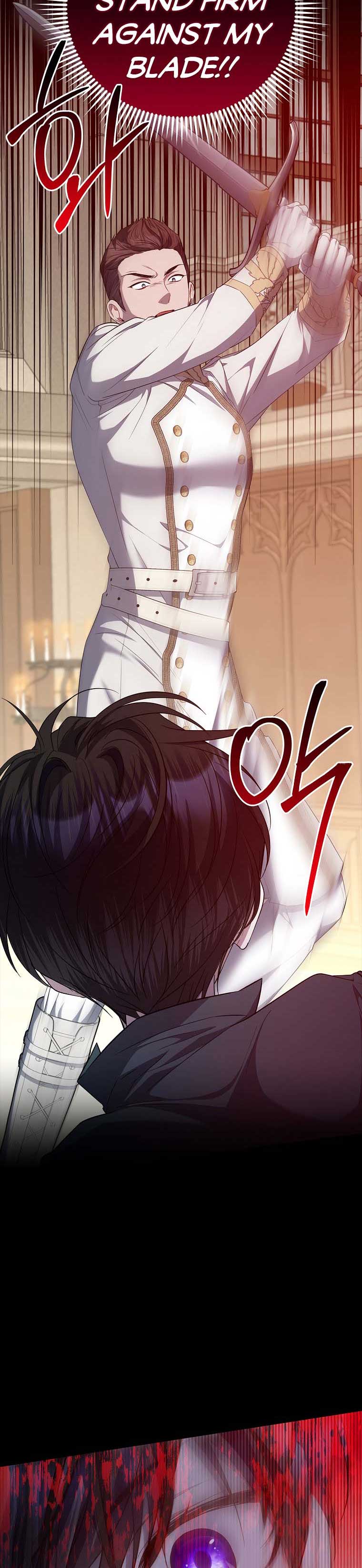 I Adopted a Villainous Dad Chapter 39 - Page 2