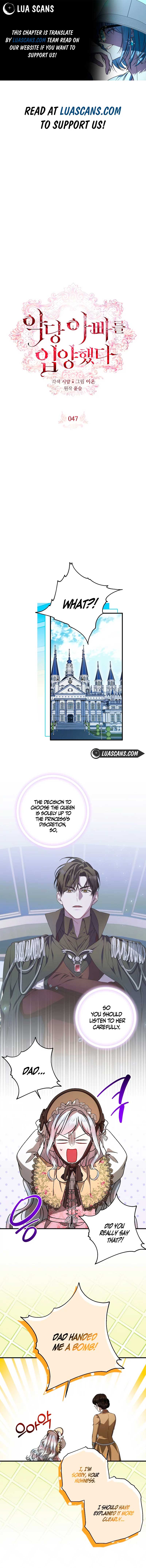 I Adopted a Villainous Dad Chapter 47 - Page 1