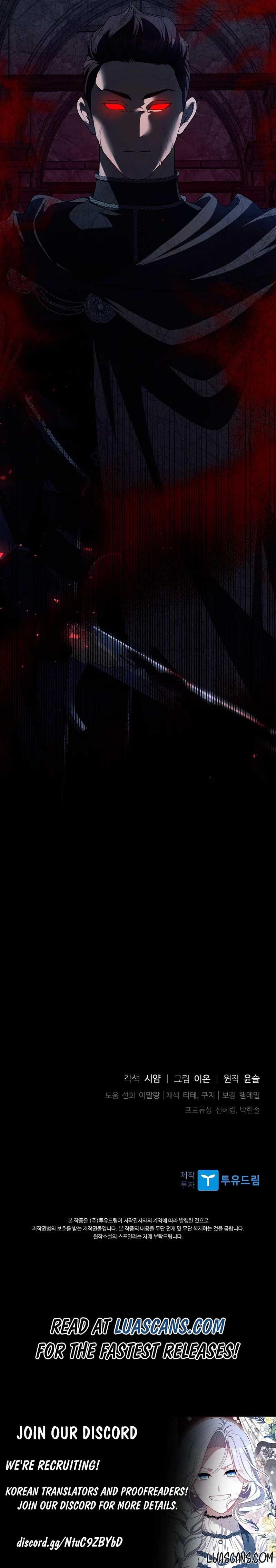 I Adopted a Villainous Dad Chapter 48 - Page 16