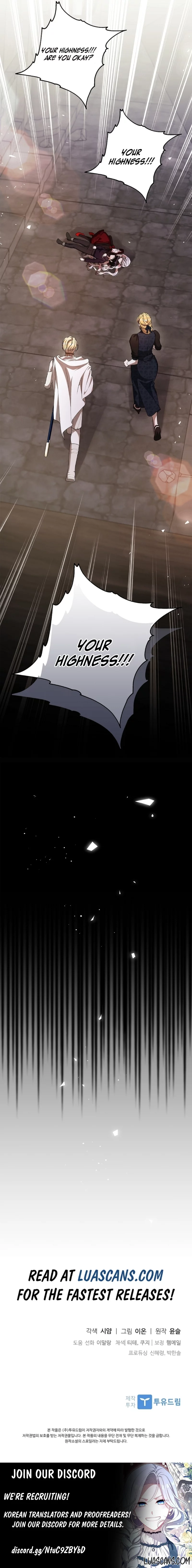 I Adopted a Villainous Dad Chapter 49 - Page 15