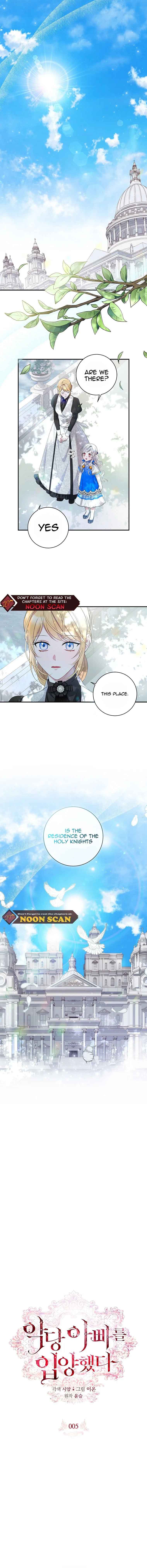 I Adopted a Villainous Dad Chapter 5 - Page 1