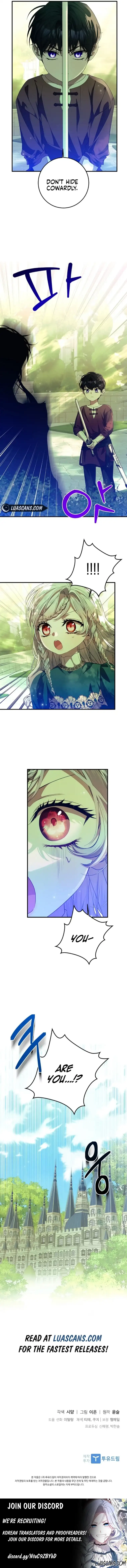 I Adopted a Villainous Dad Chapter 53 - Page 13