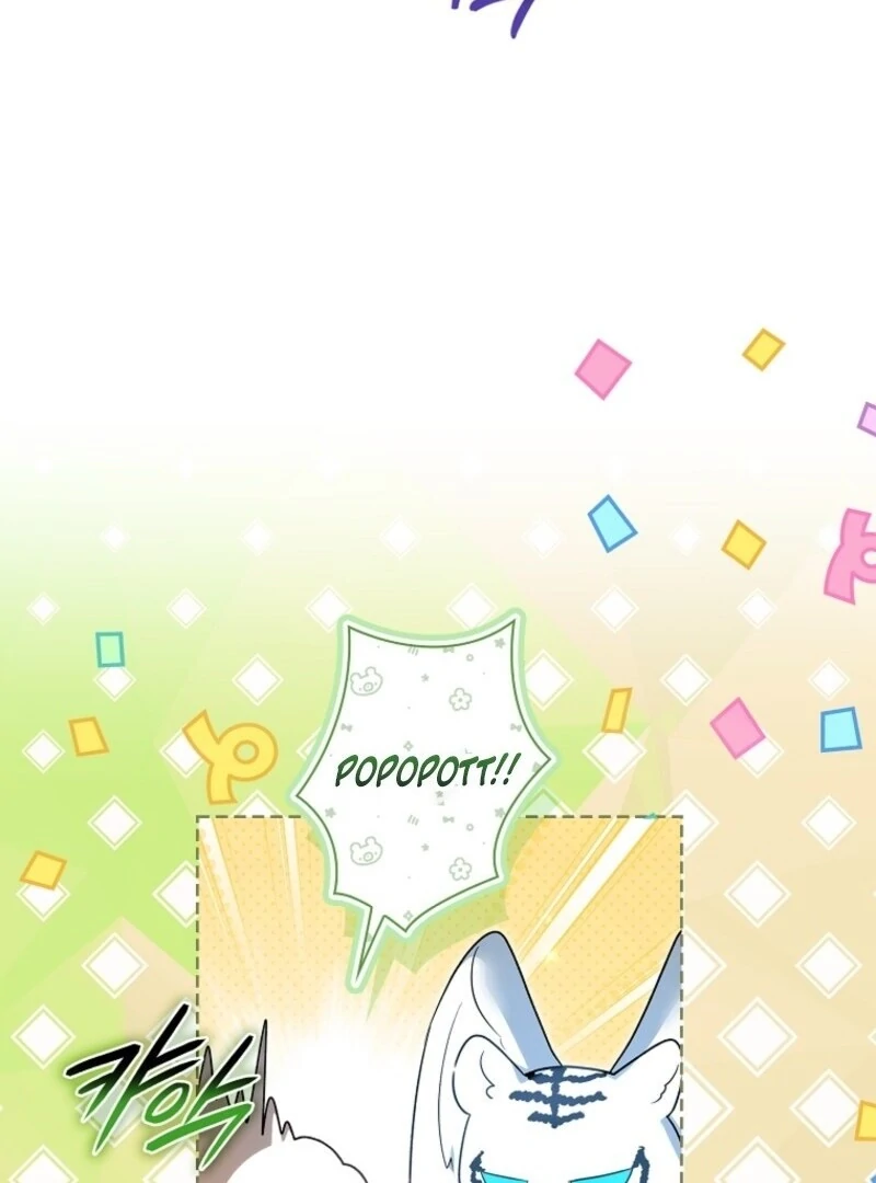 I Adopted a Villainous Dad Chapter 84 - Page 10