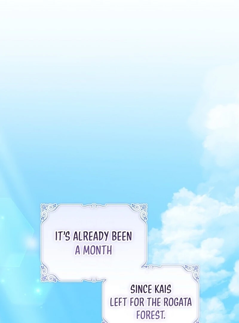 I Adopted a Villainous Dad Chapter 85 - Page 17