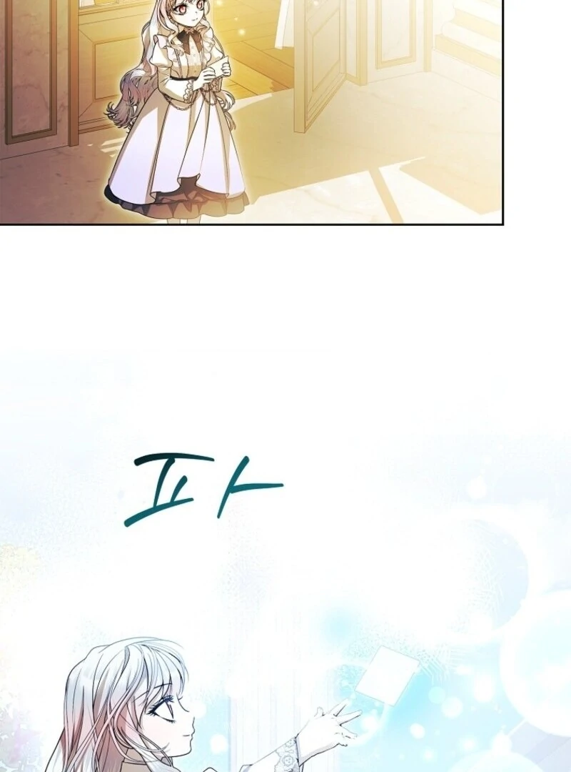 I Adopted a Villainous Dad Chapter 85 - Page 30