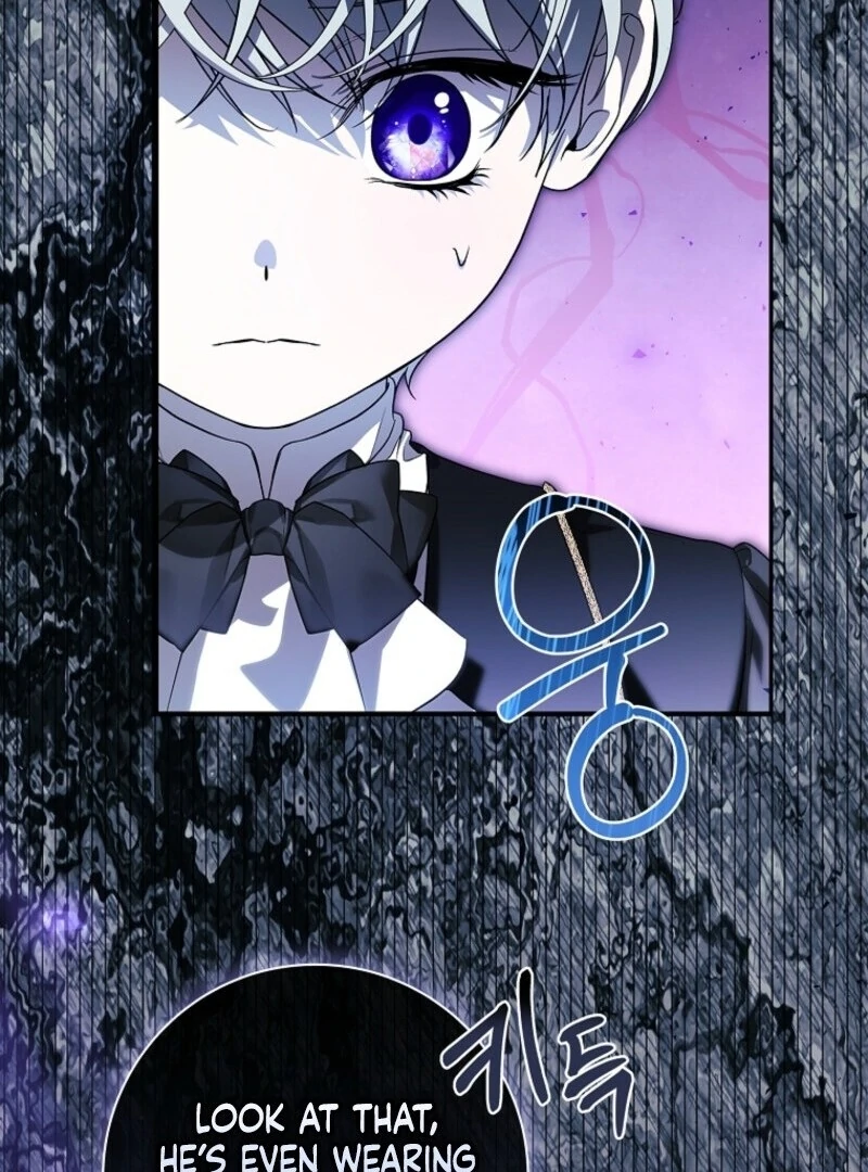 I Adopted a Villainous Dad Chapter 85 - Page 78