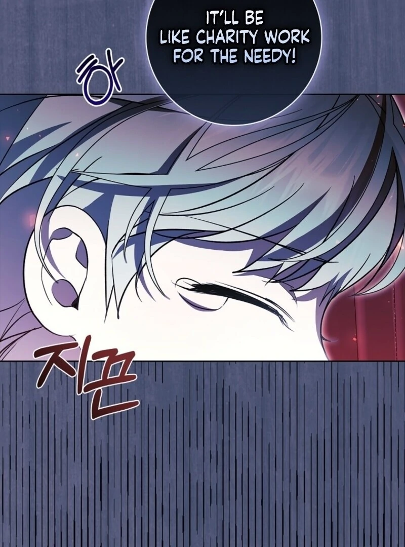 I Adopted a Villainous Dad Chapter 85 - Page 83