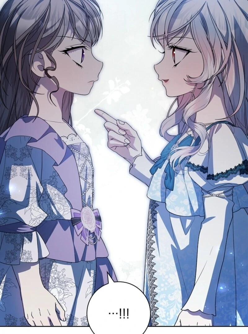 I Adopted a Villainous Dad Chapter 86 - Page 107