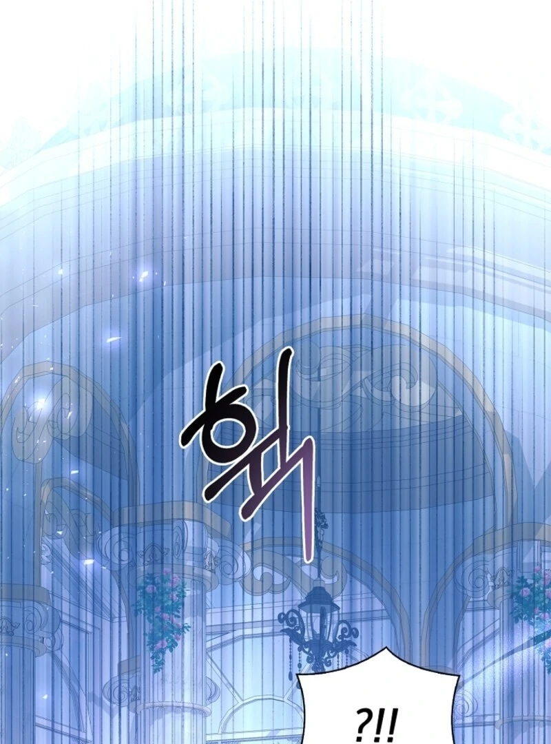 I Adopted a Villainous Dad Chapter 86 - Page 69