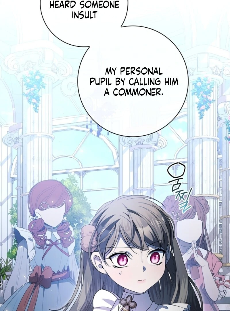 I Adopted a Villainous Dad Chapter 86 - Page 77