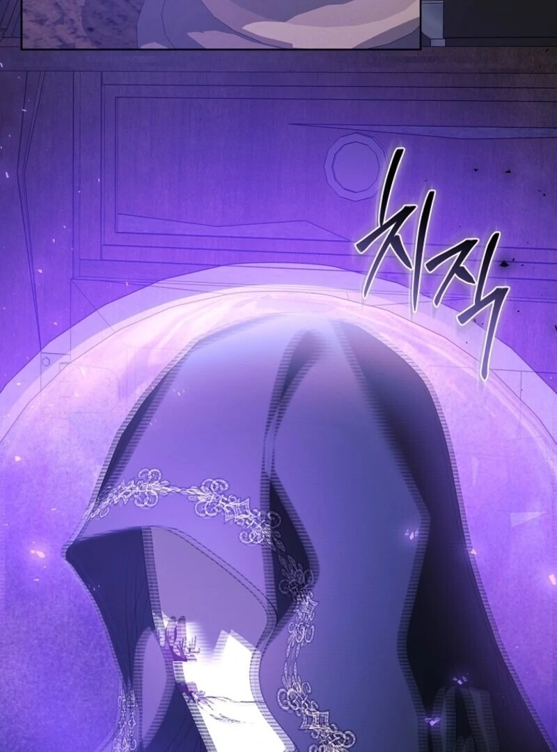 I Adopted a Villainous Dad Chapter 88 - Page 32