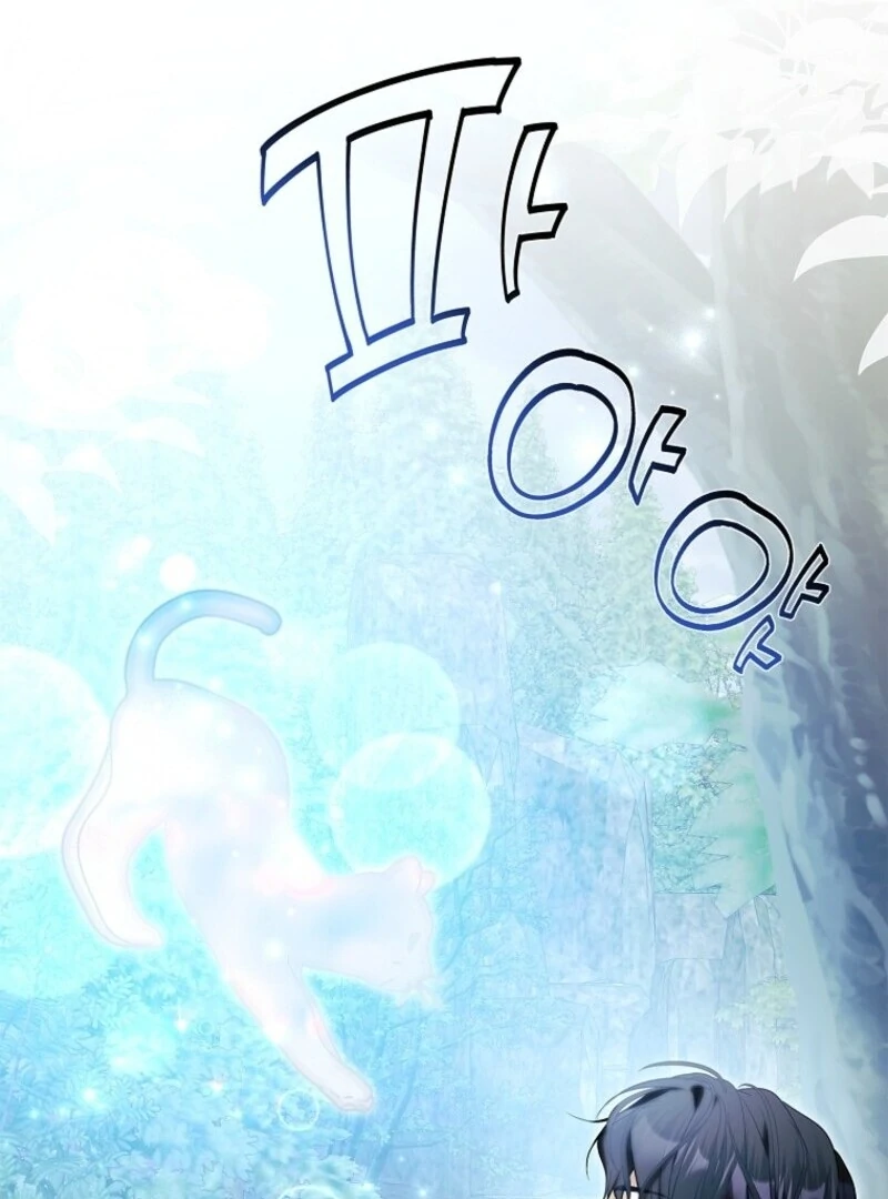 I Adopted a Villainous Dad Chapter 89 - Page 28