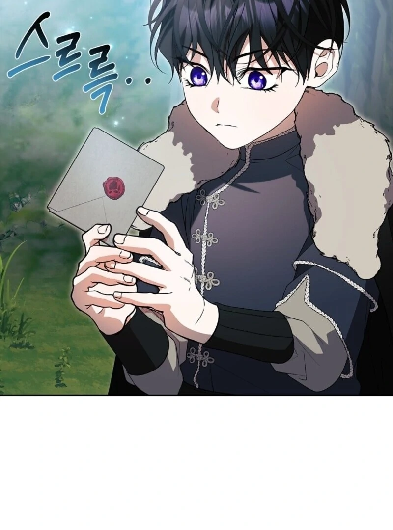 I Adopted a Villainous Dad Chapter 89 - Page 32