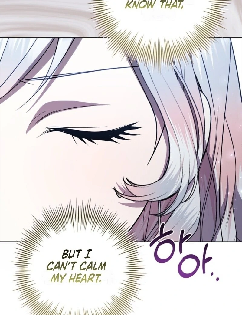 I Adopted a Villainous Dad Chapter 89 - Page 78