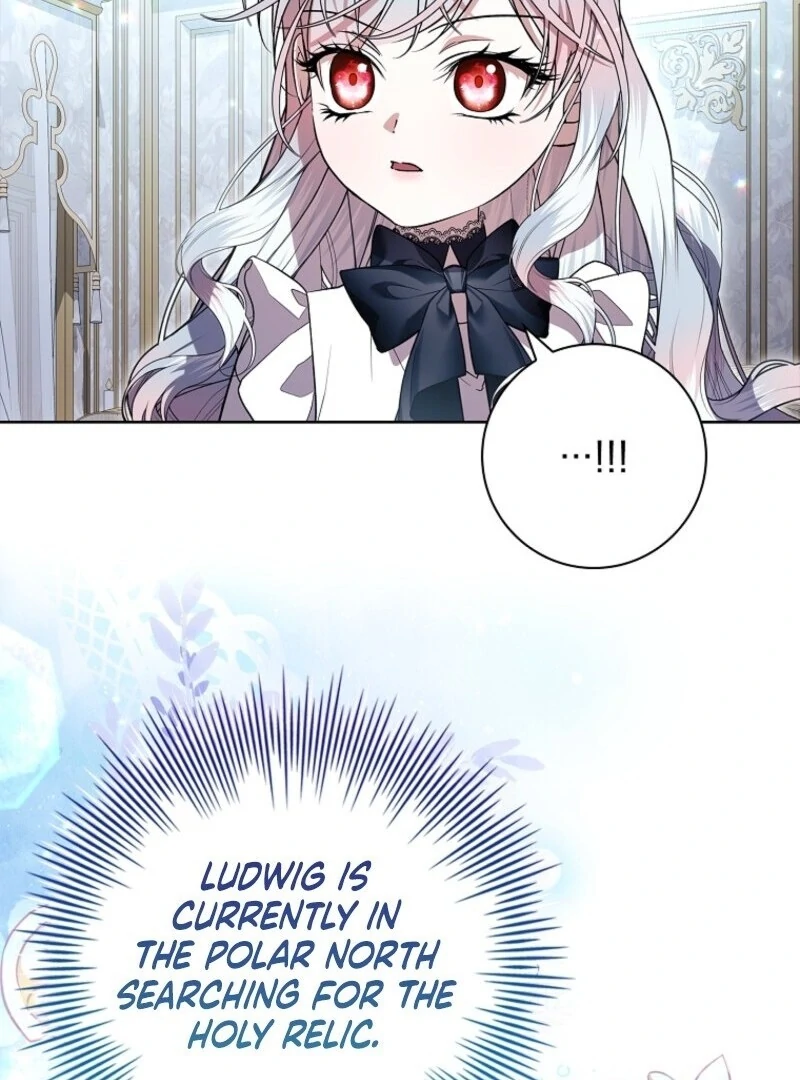 I Adopted a Villainous Dad Chapter 89 - Page 82