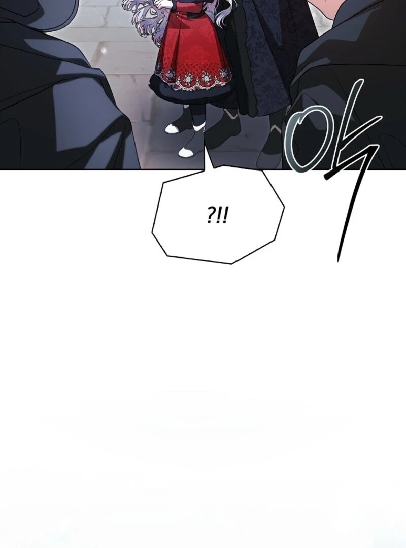 I Adopted a Villainous Dad Chapter 90 - Page 104