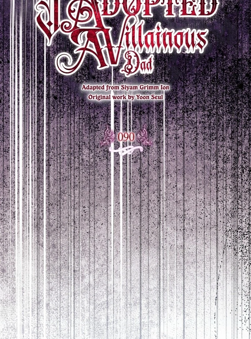 I Adopted a Villainous Dad Chapter 90 - Page 24