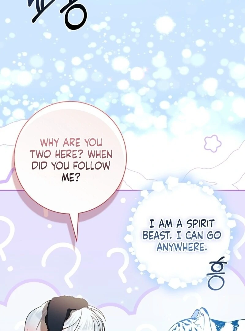 I Adopted a Villainous Dad Chapter 91 - Page 103