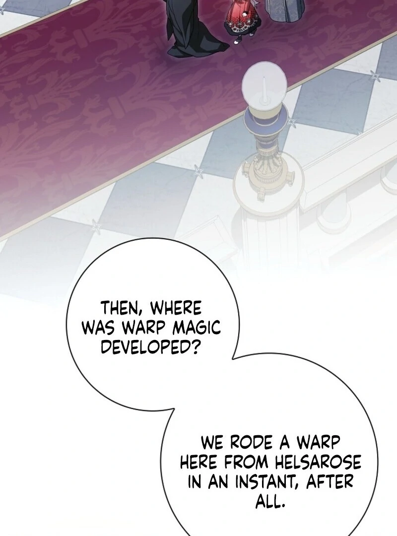 I Adopted a Villainous Dad Chapter 91 - Page 17