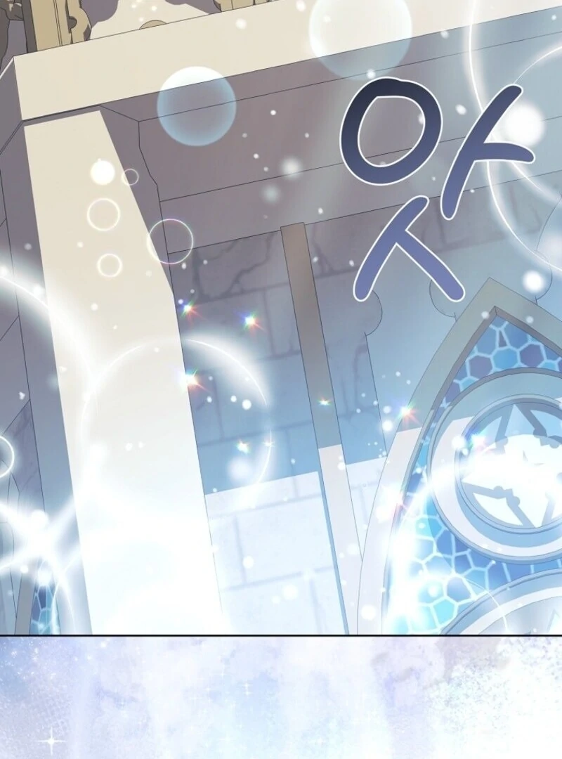 I Adopted a Villainous Dad Chapter 91 - Page 63